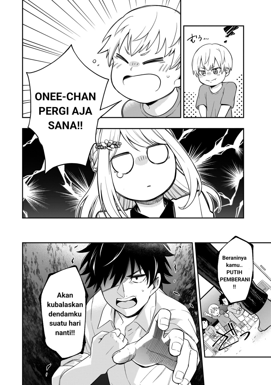 Koori no Hime wa Chiisana Hidamari de Tokasaretai  Chapter 01