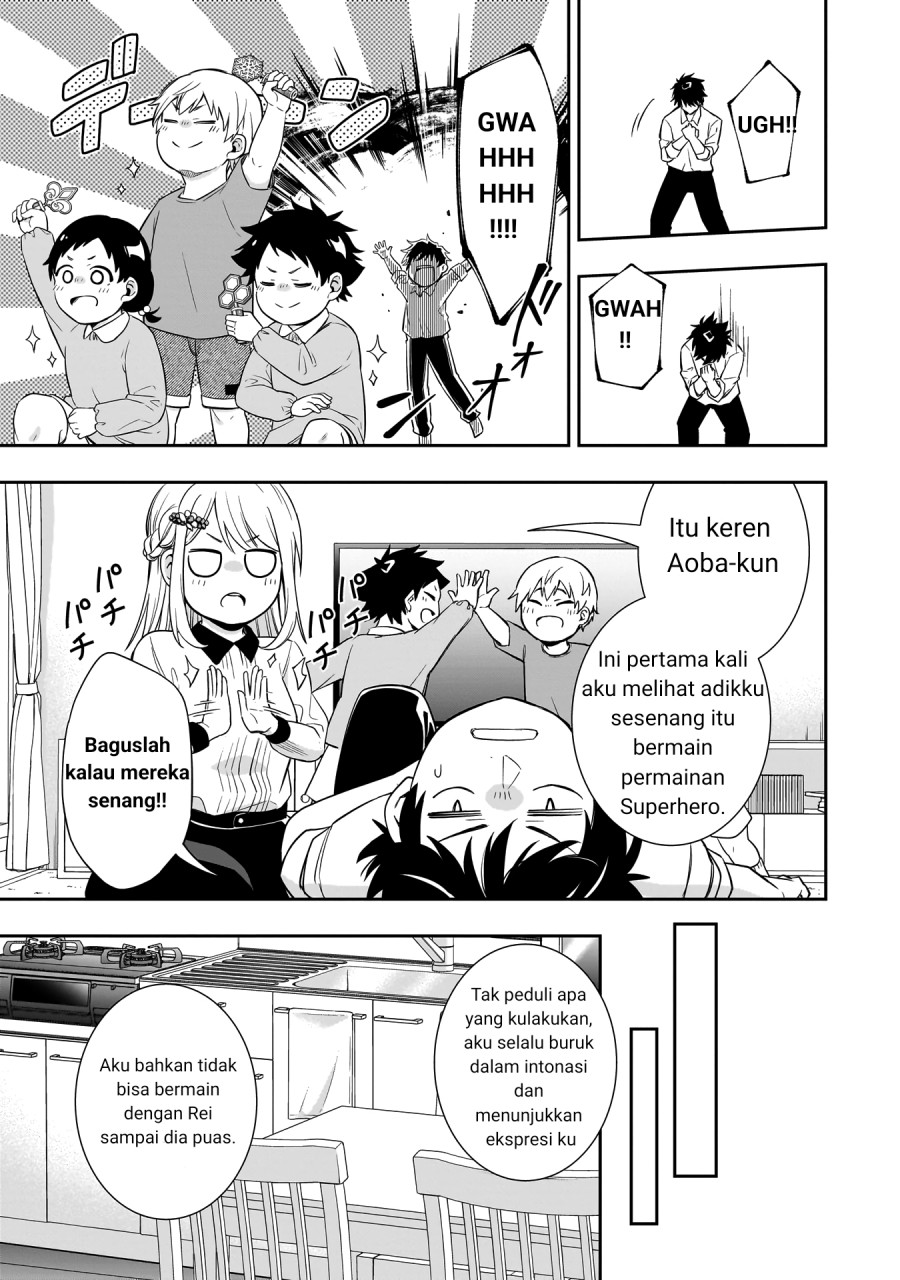 Koori no Hime wa Chiisana Hidamari de Tokasaretai  Chapter 01