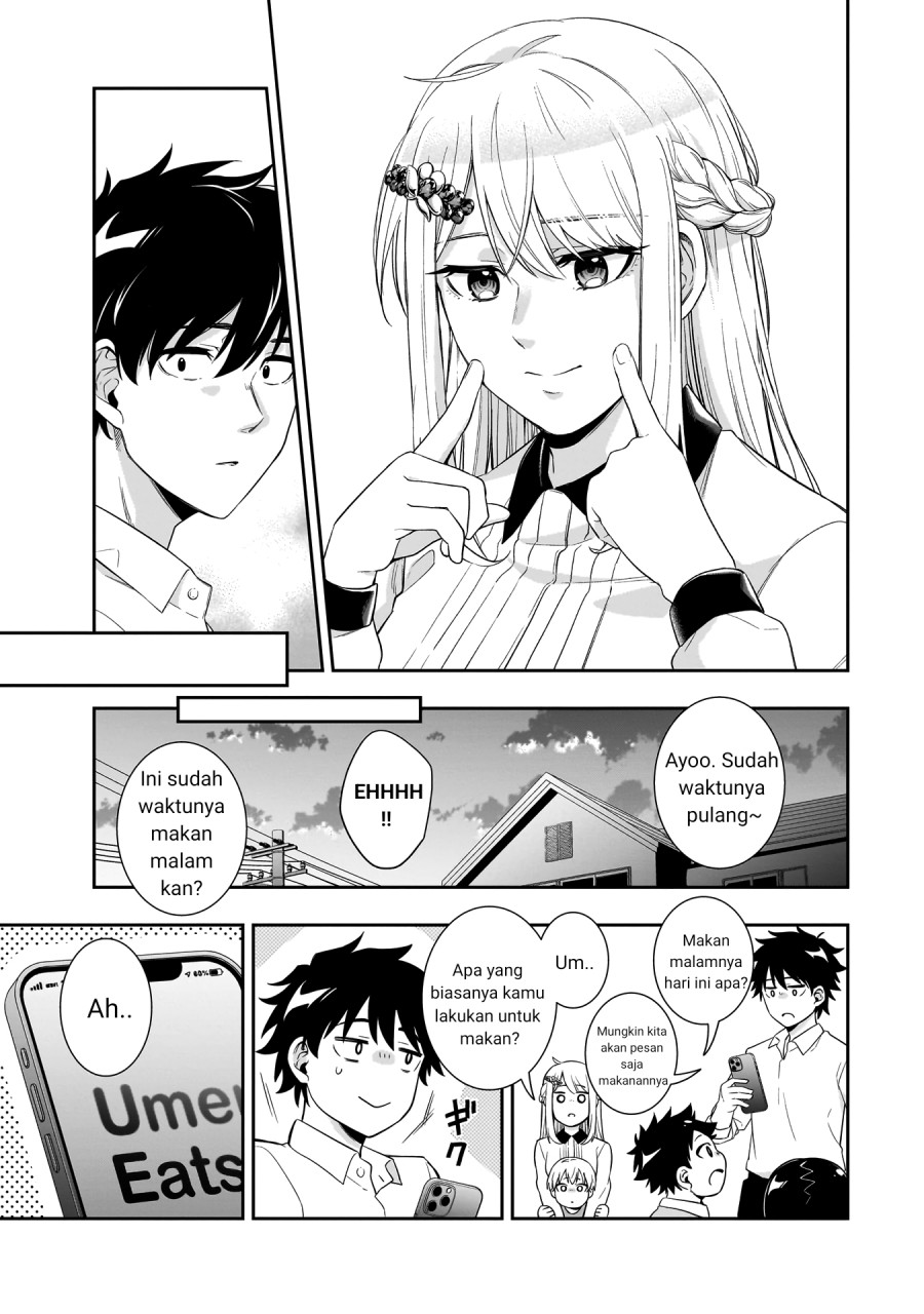 Koori no Hime wa Chiisana Hidamari de Tokasaretai  Chapter 01