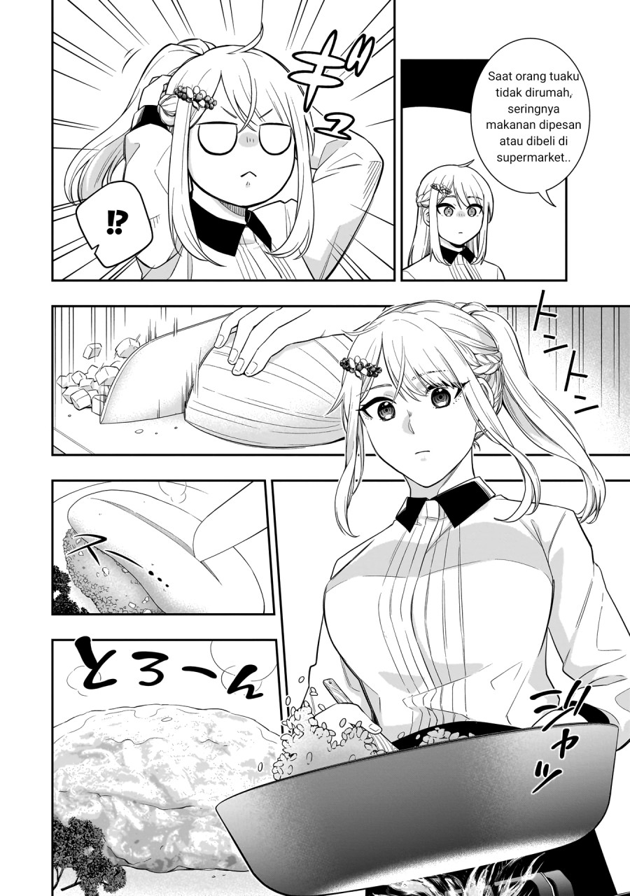 Koori no Hime wa Chiisana Hidamari de Tokasaretai  Chapter 01
