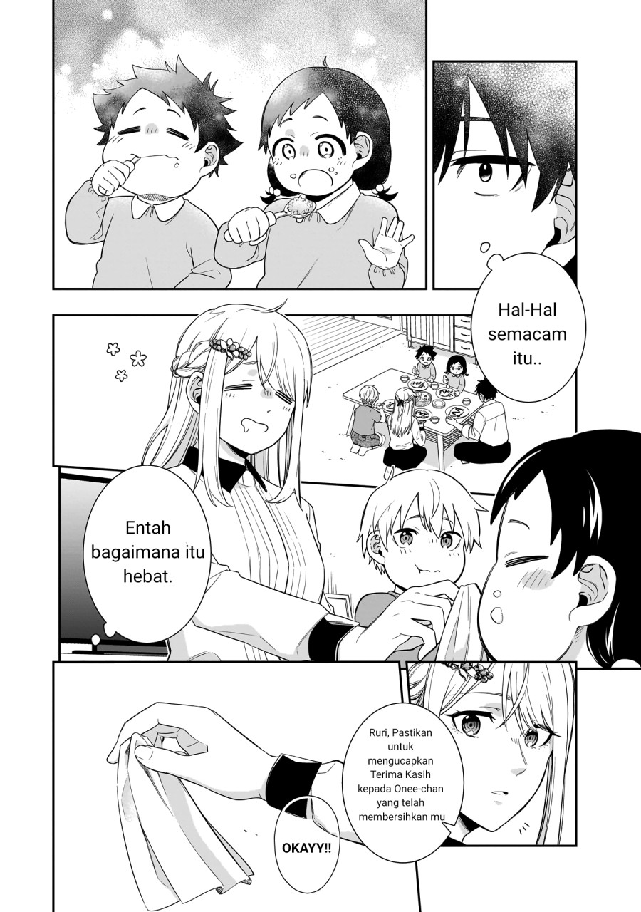 Koori no Hime wa Chiisana Hidamari de Tokasaretai  Chapter 01