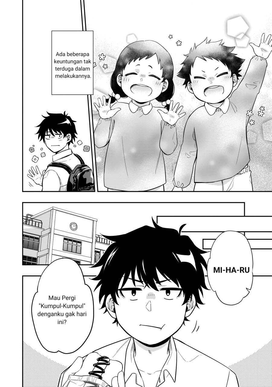 Koori no Hime wa Chiisana Hidamari de Tokasaretai  Chapter 01