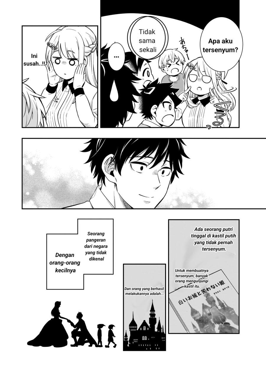 Koori no Hime wa Chiisana Hidamari de Tokasaretai  Chapter 01