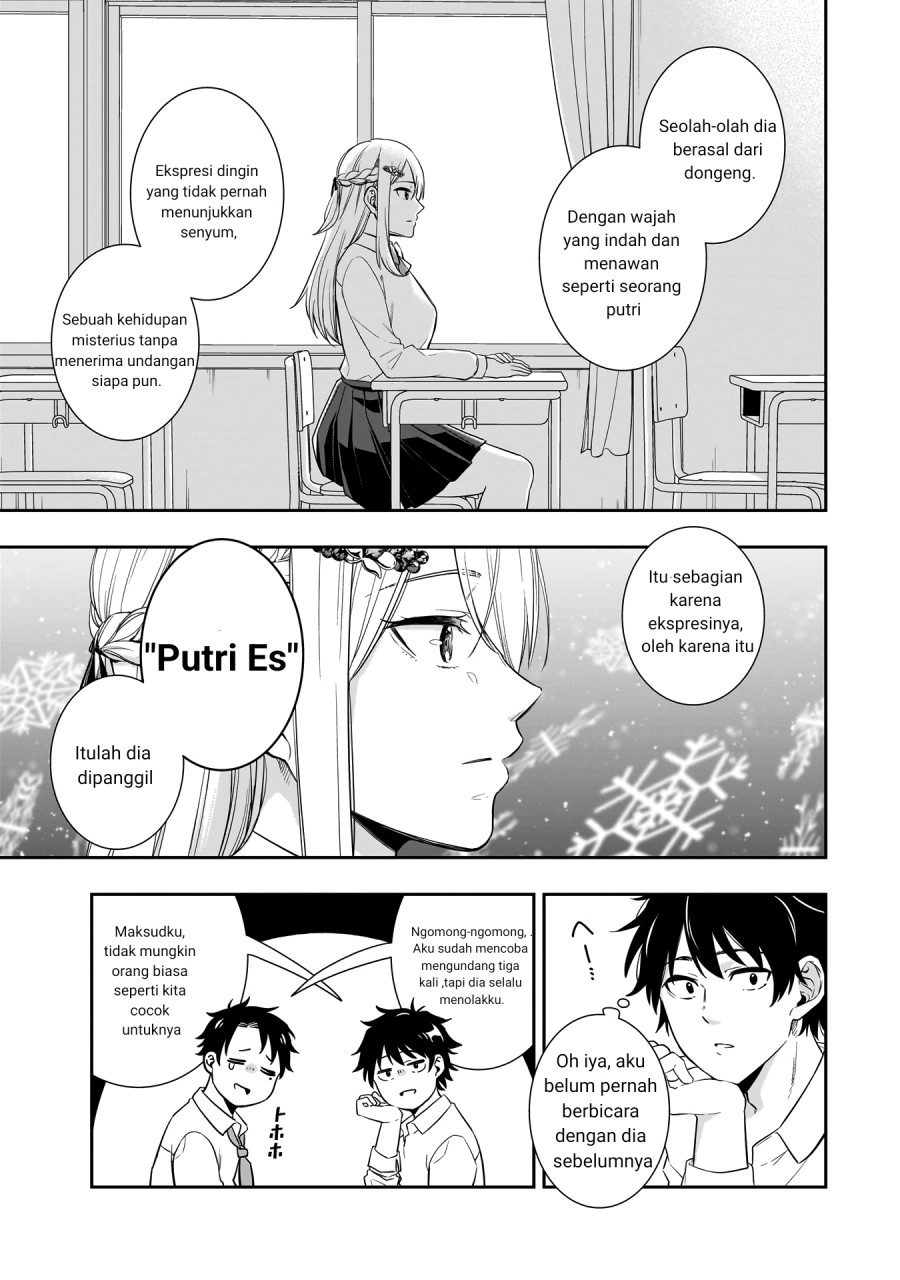 Koori no Hime wa Chiisana Hidamari de Tokasaretai  Chapter 01