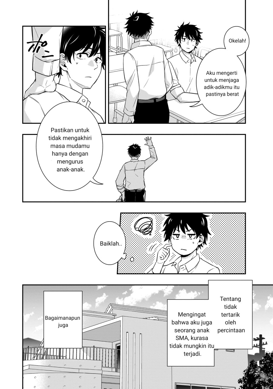Koori no Hime wa Chiisana Hidamari de Tokasaretai  Chapter 01