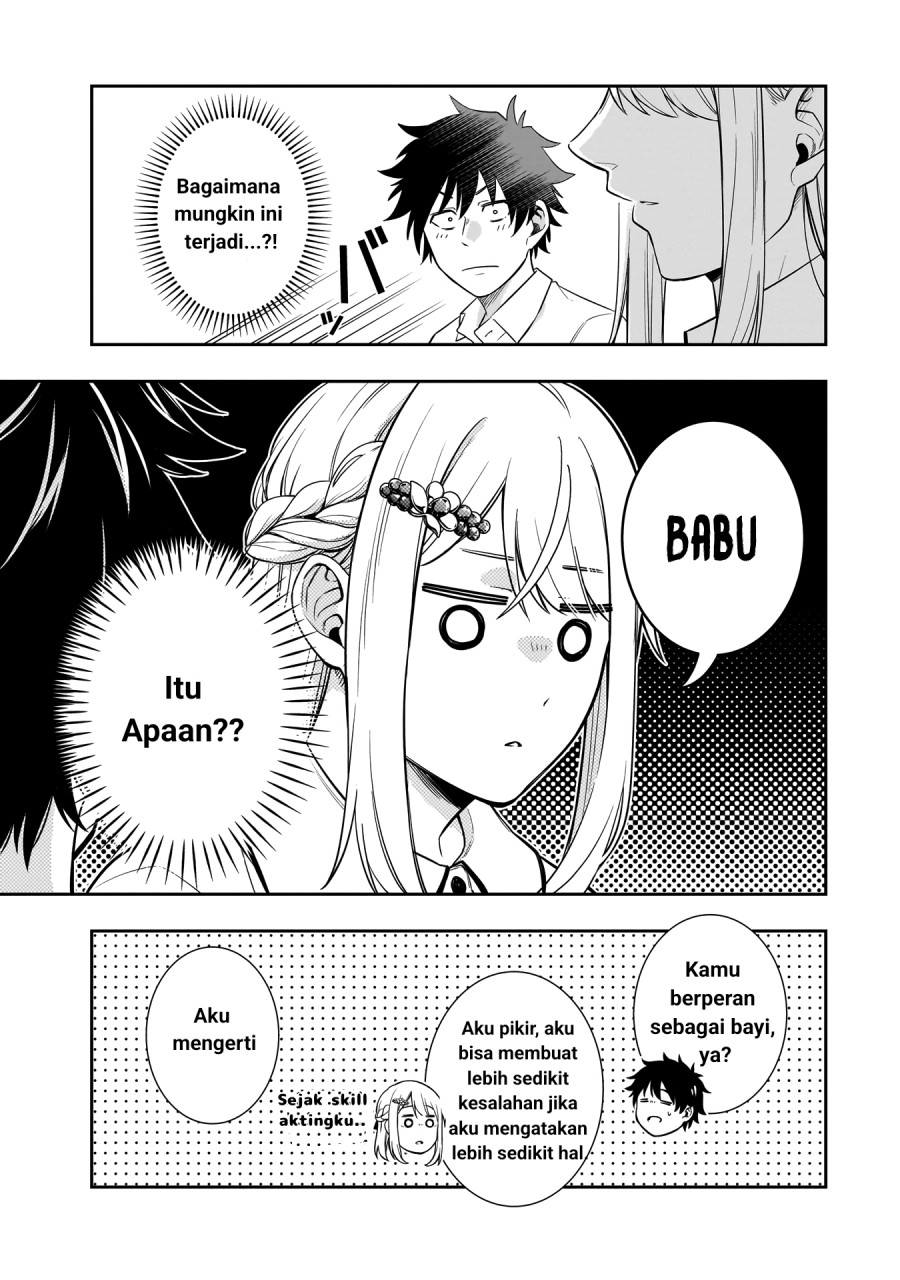 Koori no Hime wa Chiisana Hidamari de Tokasaretai  Chapter 02