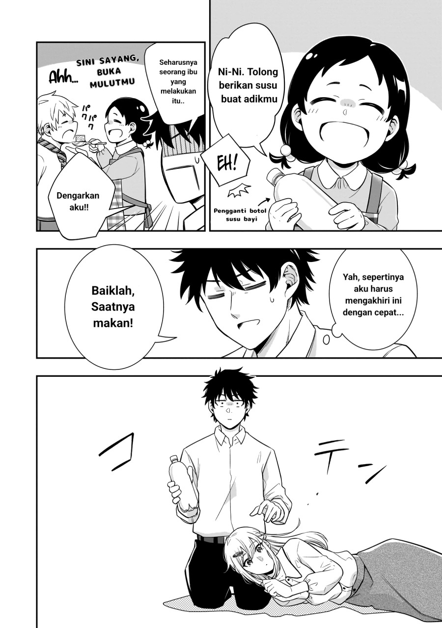 Koori no Hime wa Chiisana Hidamari de Tokasaretai  Chapter 02