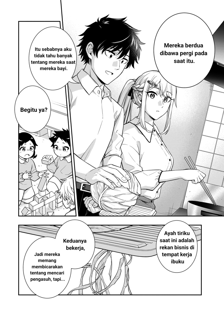 Koori no Hime wa Chiisana Hidamari de Tokasaretai  Chapter 02