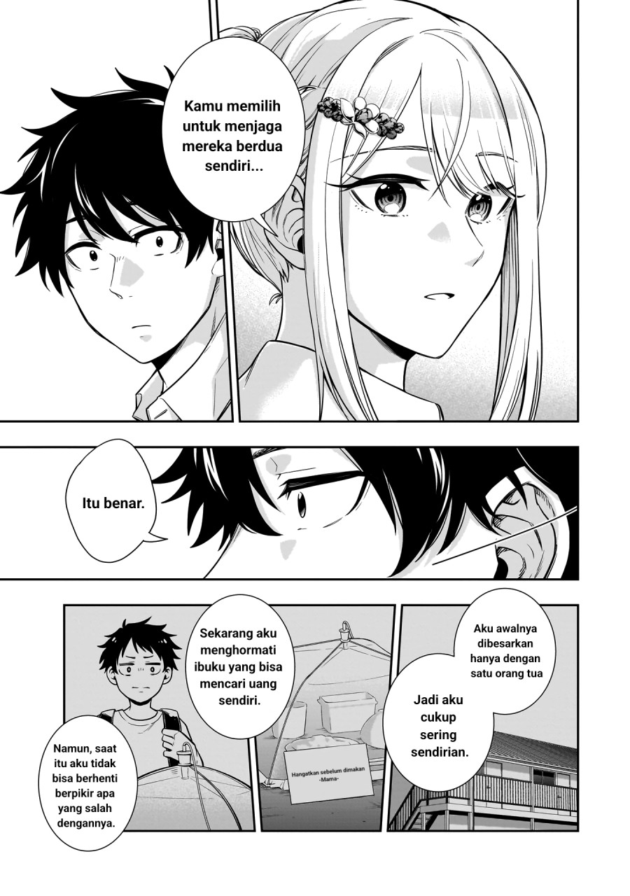 Koori no Hime wa Chiisana Hidamari de Tokasaretai  Chapter 02
