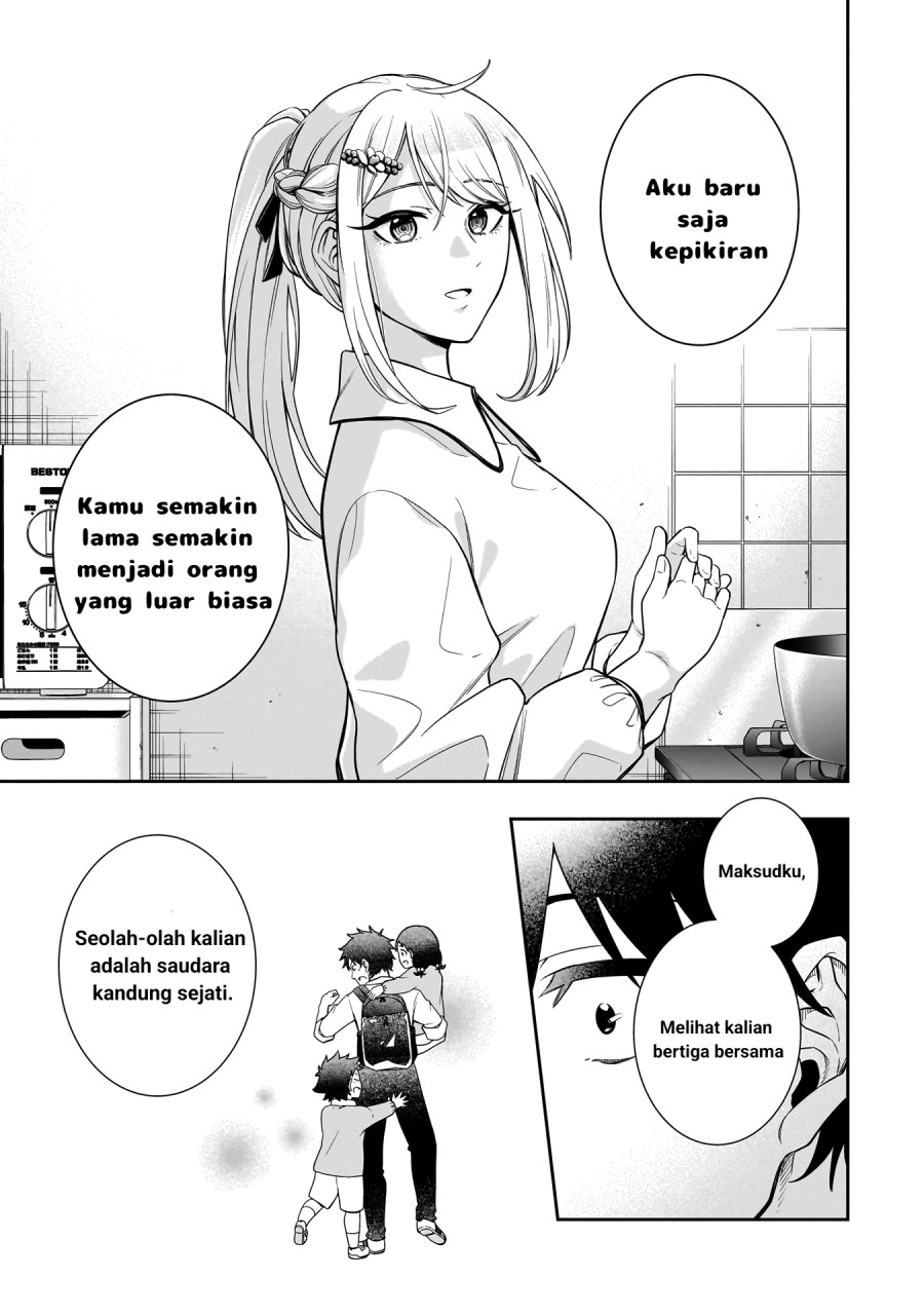 Koori no Hime wa Chiisana Hidamari de Tokasaretai  Chapter 02