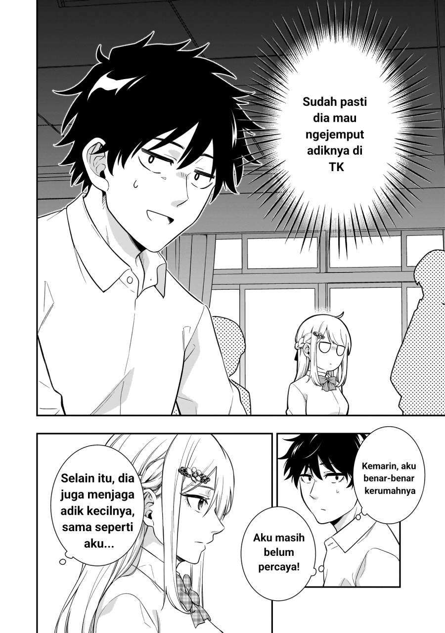 Koori no Hime wa Chiisana Hidamari de Tokasaretai  Chapter 02