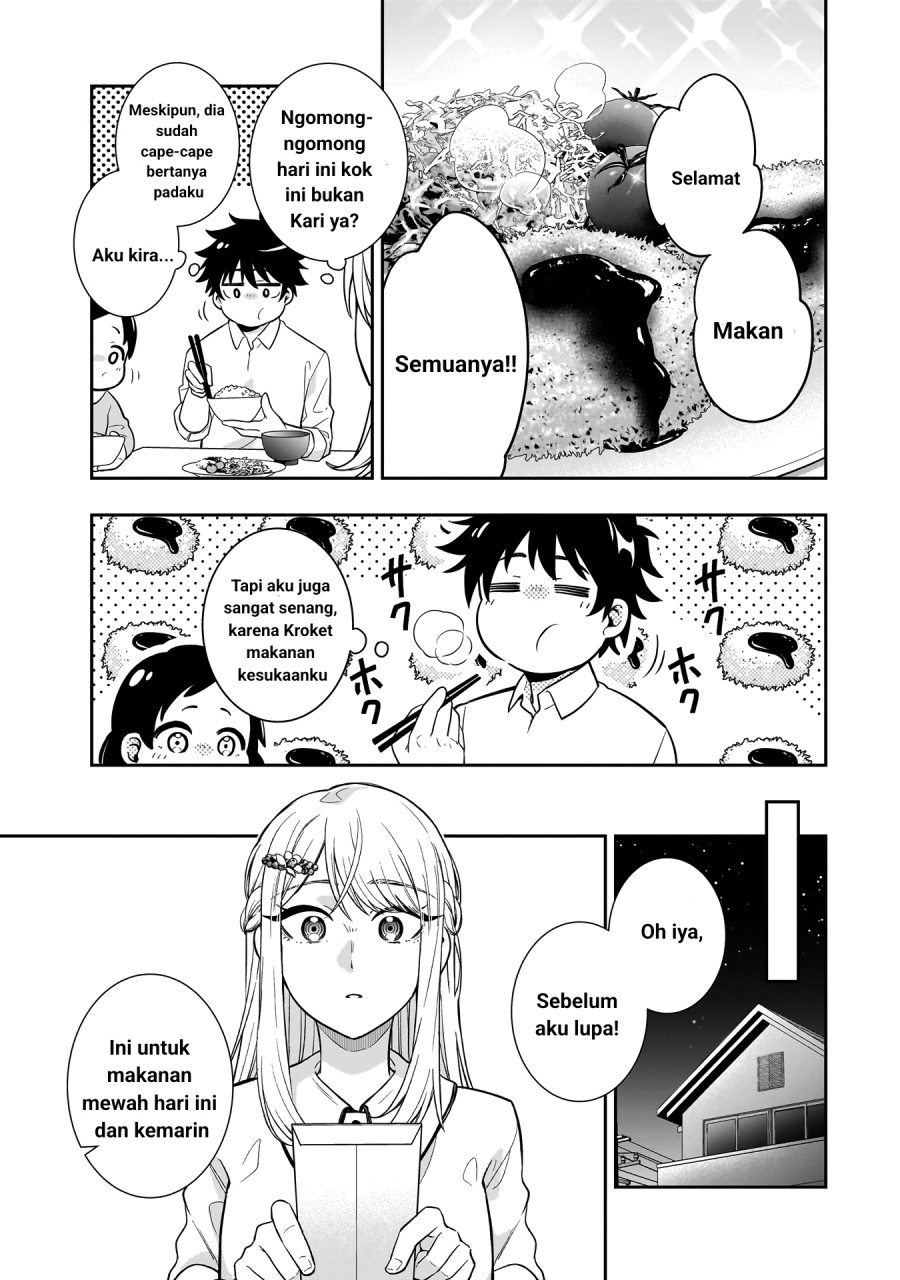 Koori no Hime wa Chiisana Hidamari de Tokasaretai  Chapter 02