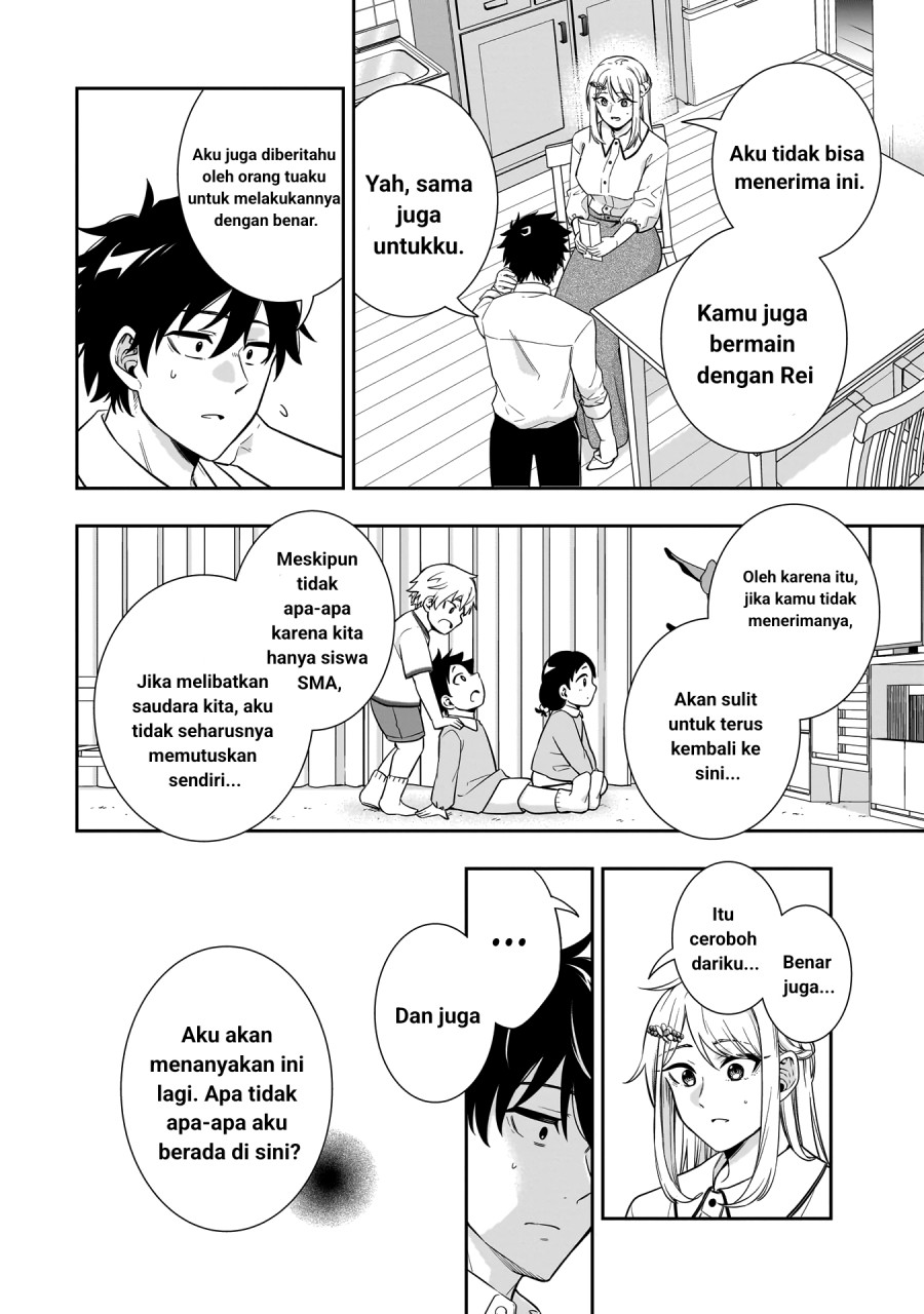 Koori no Hime wa Chiisana Hidamari de Tokasaretai  Chapter 02