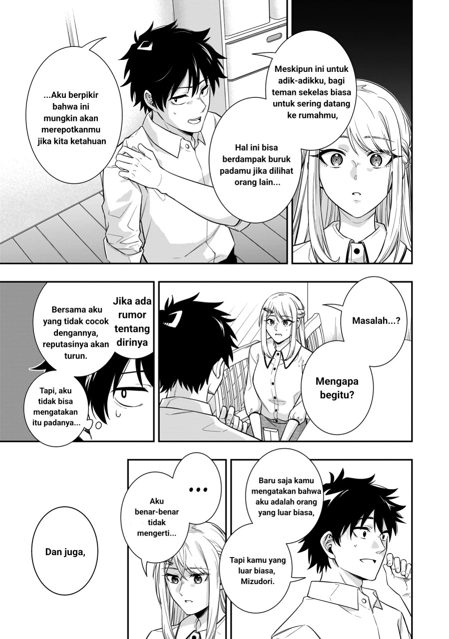 Koori no Hime wa Chiisana Hidamari de Tokasaretai  Chapter 02