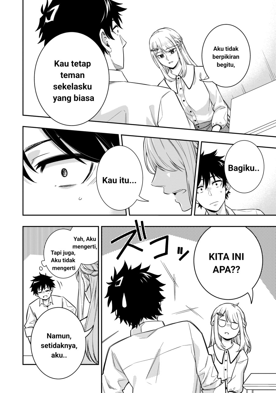 Koori no Hime wa Chiisana Hidamari de Tokasaretai  Chapter 02