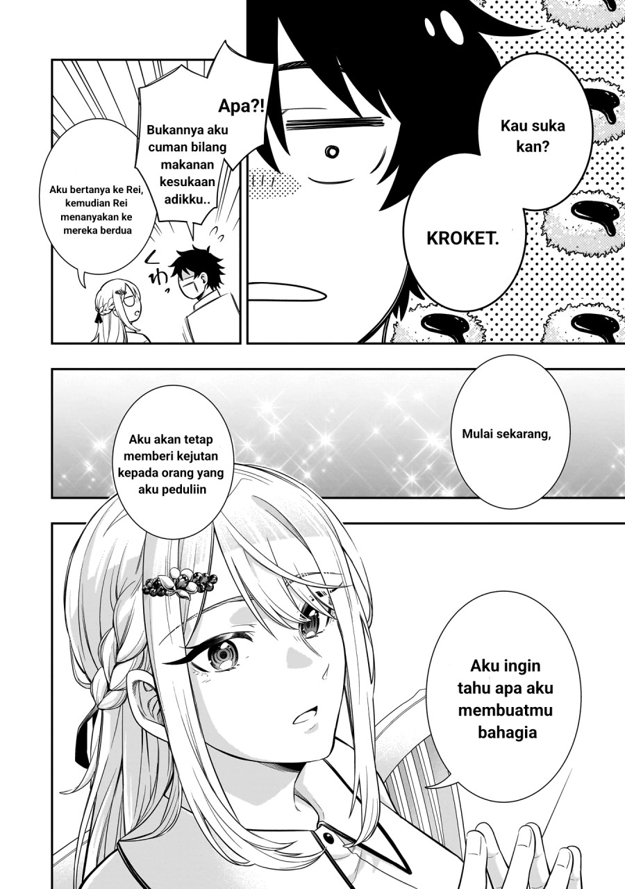 Koori no Hime wa Chiisana Hidamari de Tokasaretai  Chapter 02