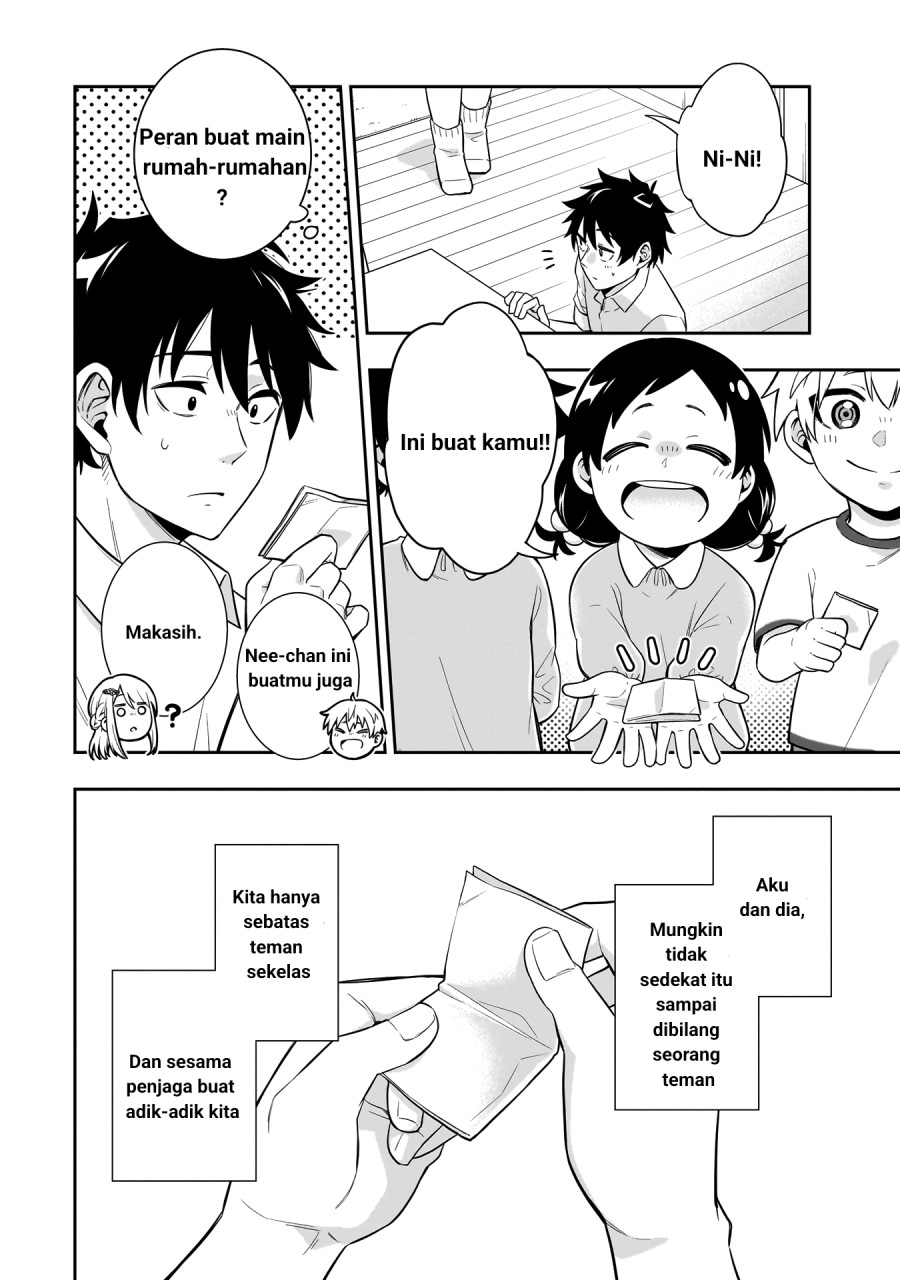 Koori no Hime wa Chiisana Hidamari de Tokasaretai  Chapter 02
