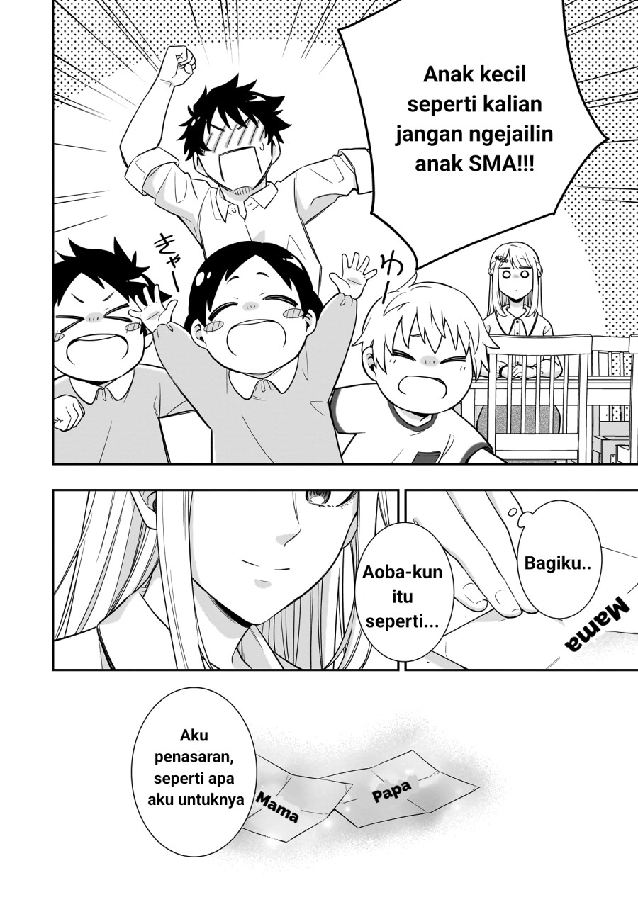 Koori no Hime wa Chiisana Hidamari de Tokasaretai  Chapter 02