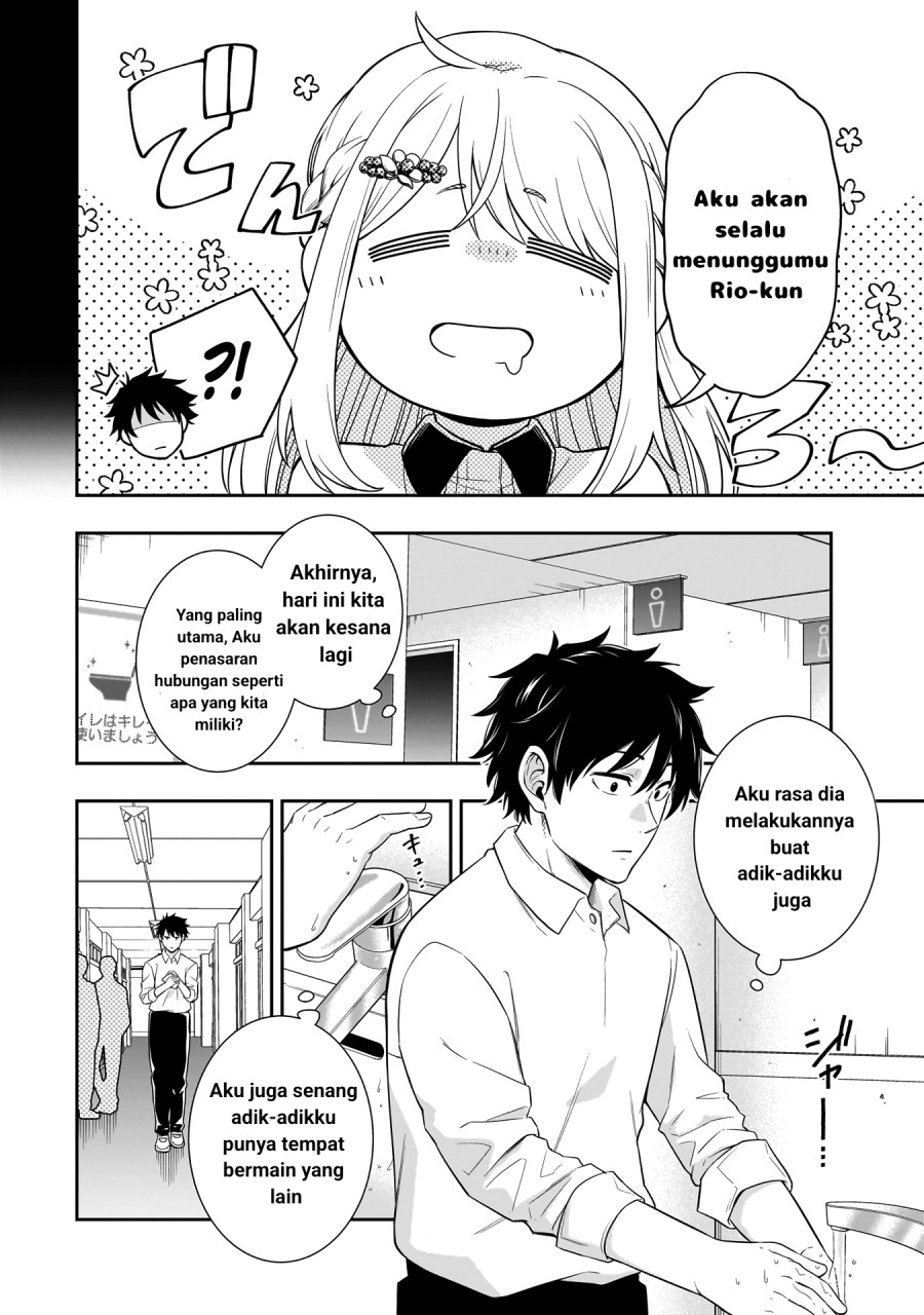 Koori no Hime wa Chiisana Hidamari de Tokasaretai  Chapter 02