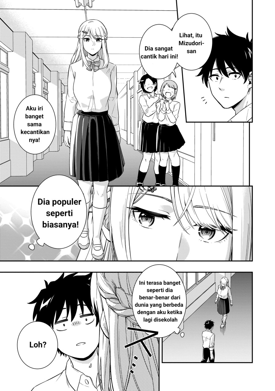 Koori no Hime wa Chiisana Hidamari de Tokasaretai  Chapter 02