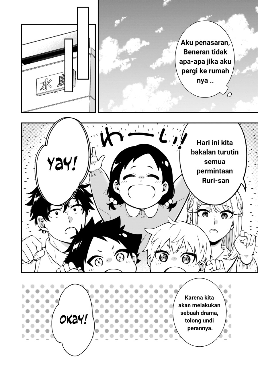 Koori no Hime wa Chiisana Hidamari de Tokasaretai  Chapter 02