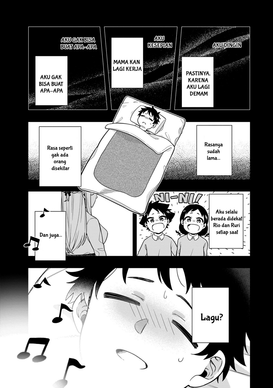 Koori no Hime wa Chiisana Hidamari de Tokasaretai  Chapter 07