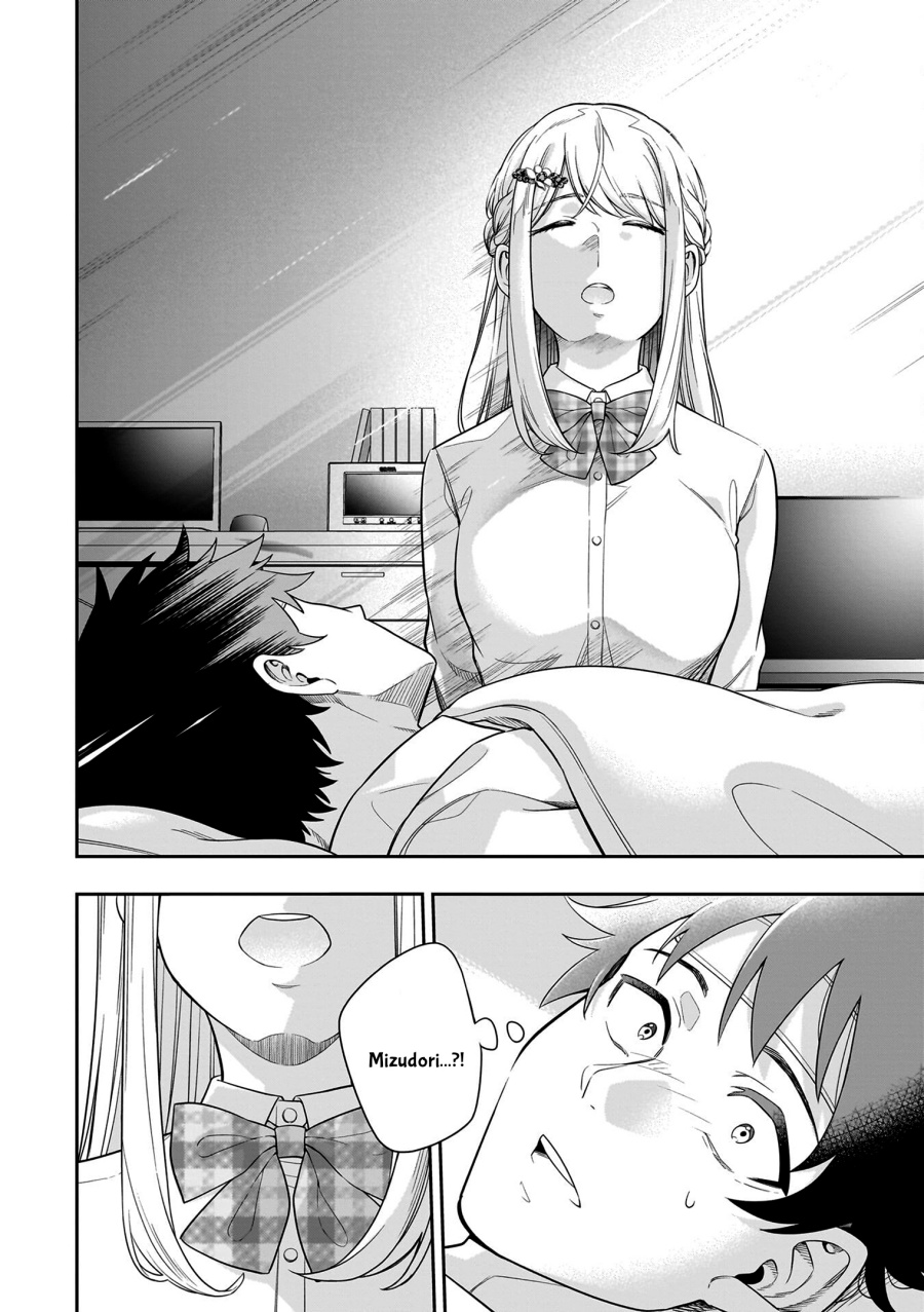 Koori no Hime wa Chiisana Hidamari de Tokasaretai  Chapter 07