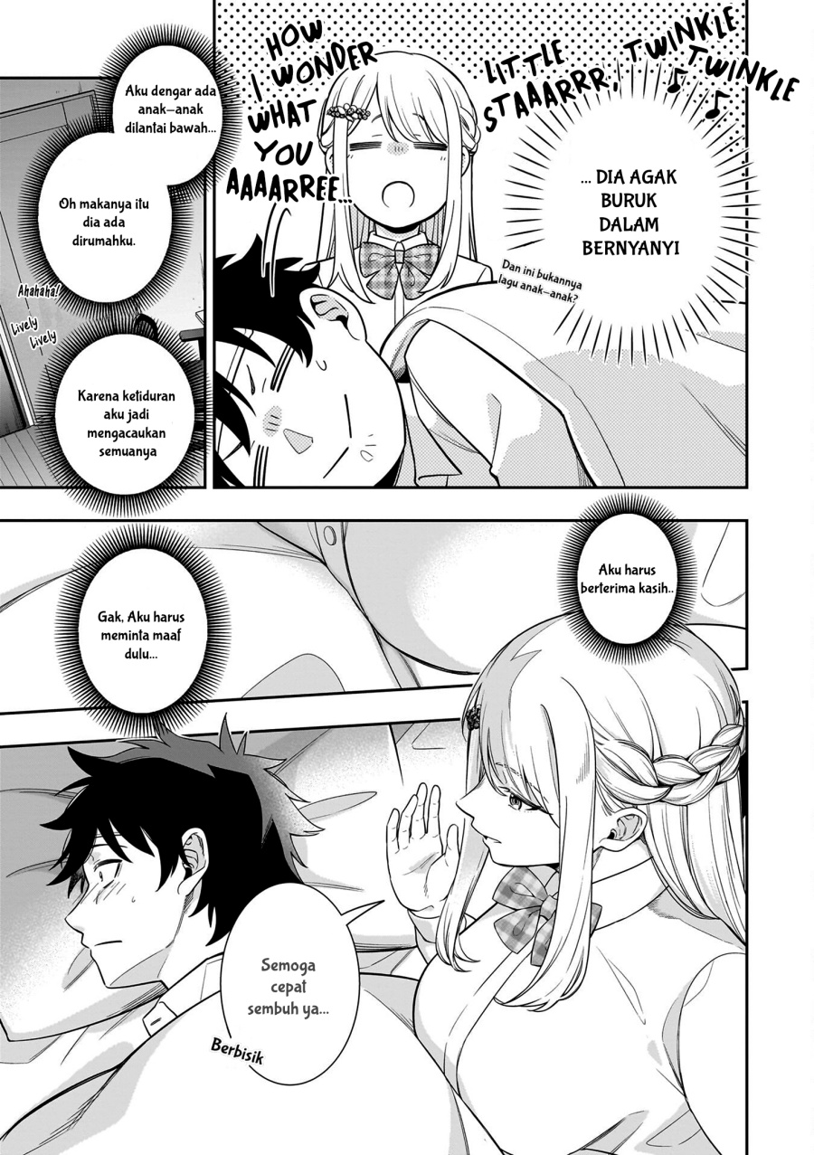 Koori no Hime wa Chiisana Hidamari de Tokasaretai  Chapter 07
