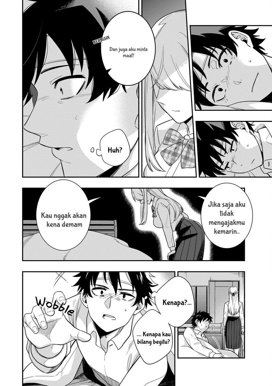 Koori no Hime wa Chiisana Hidamari de Tokasaretai  Chapter 07