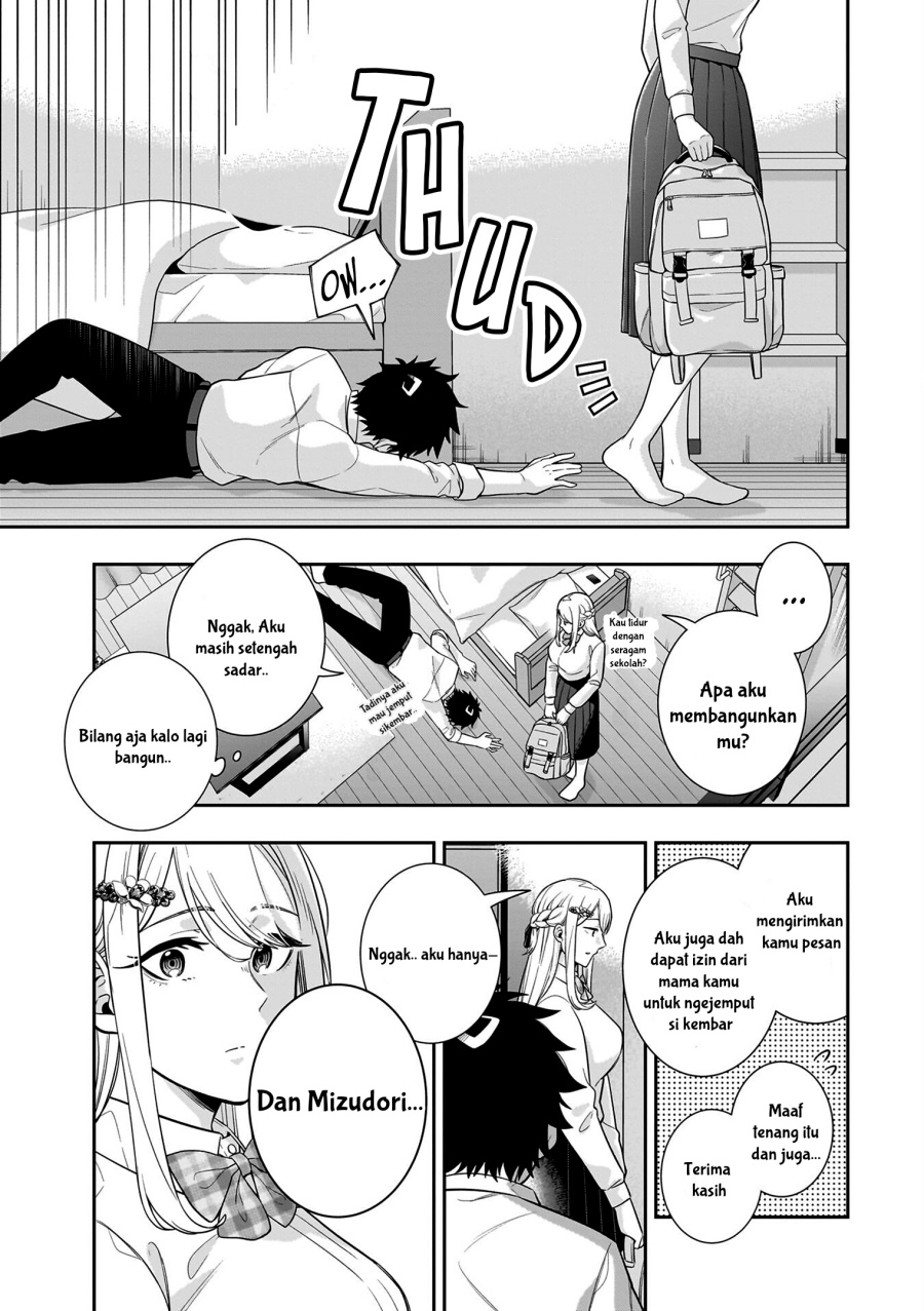 Koori no Hime wa Chiisana Hidamari de Tokasaretai  Chapter 07