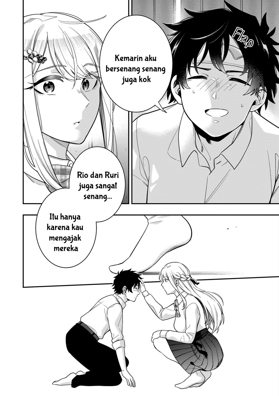 Koori no Hime wa Chiisana Hidamari de Tokasaretai  Chapter 07