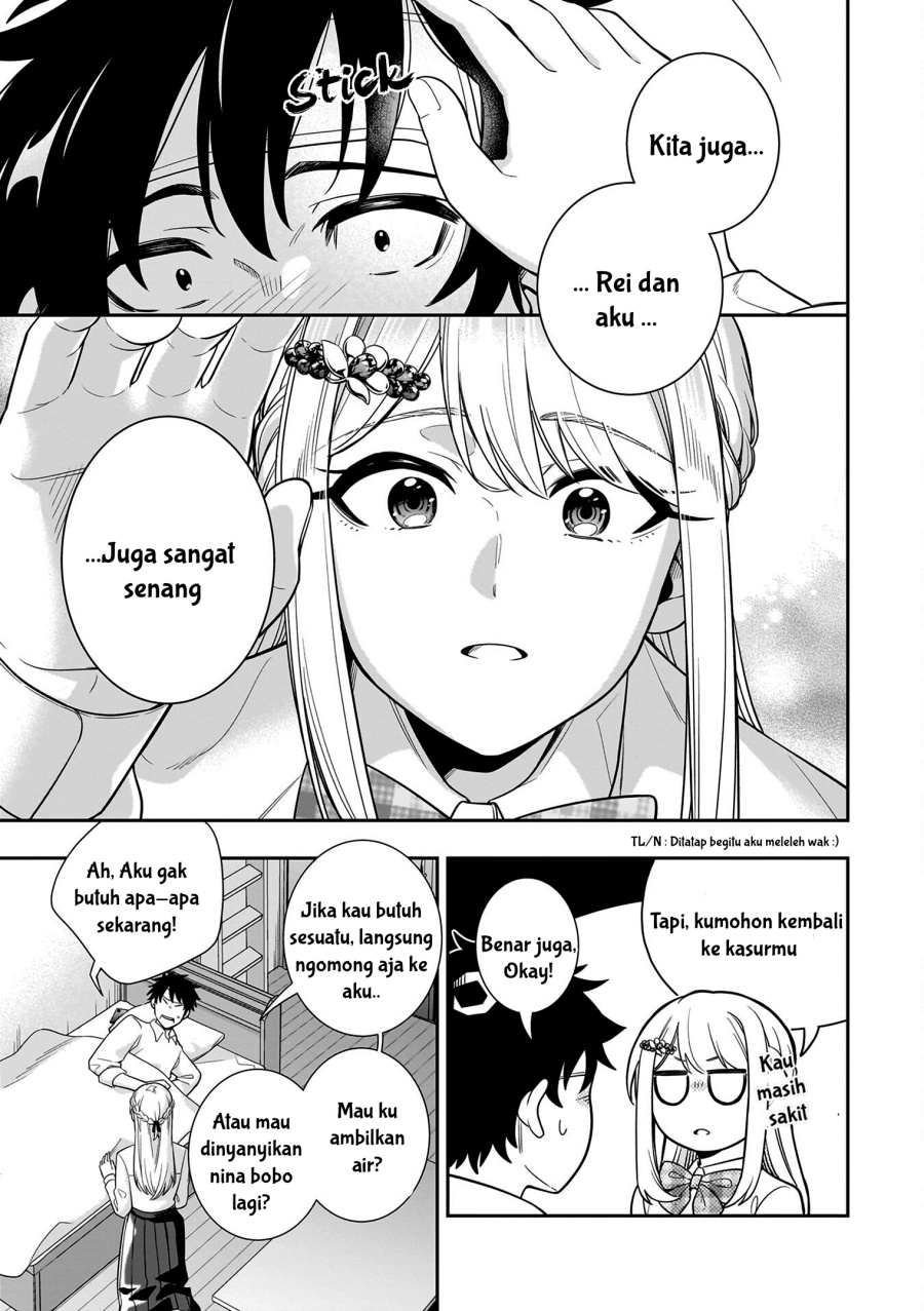 Koori no Hime wa Chiisana Hidamari de Tokasaretai  Chapter 07
