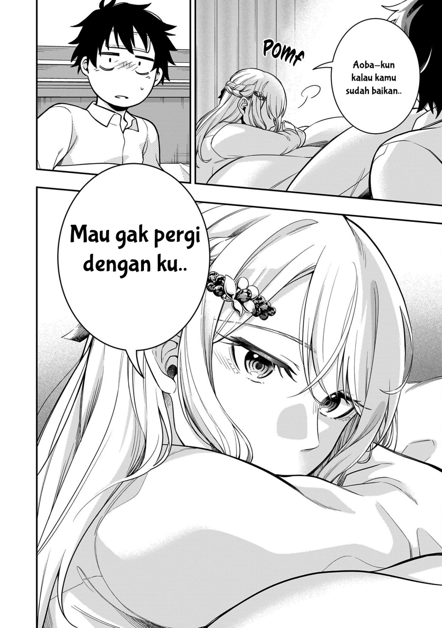 Koori no Hime wa Chiisana Hidamari de Tokasaretai  Chapter 07