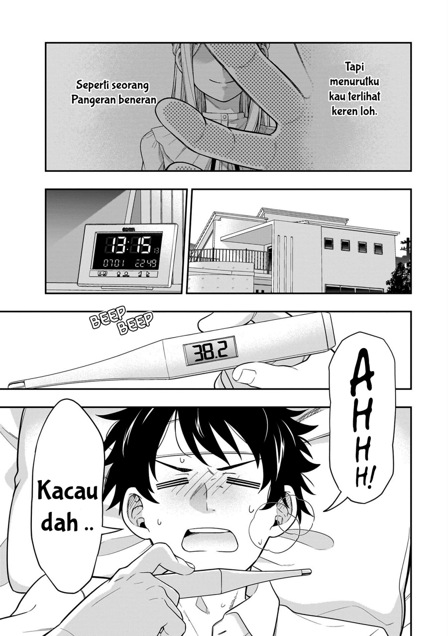 Koori no Hime wa Chiisana Hidamari de Tokasaretai  Chapter 07