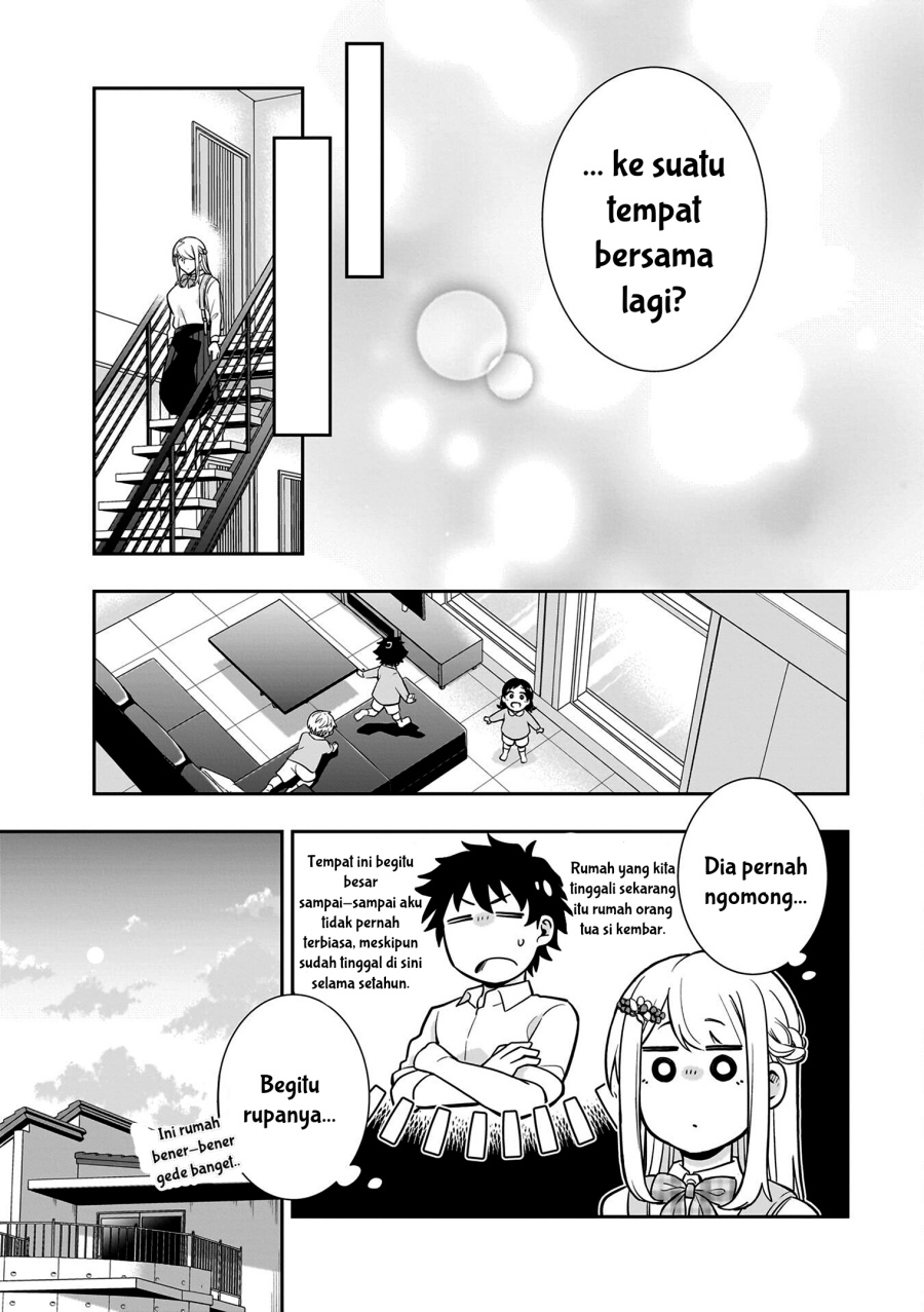 Koori no Hime wa Chiisana Hidamari de Tokasaretai  Chapter 07