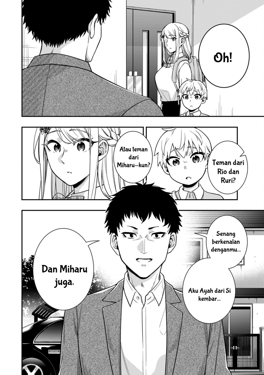 Koori no Hime wa Chiisana Hidamari de Tokasaretai  Chapter 07
