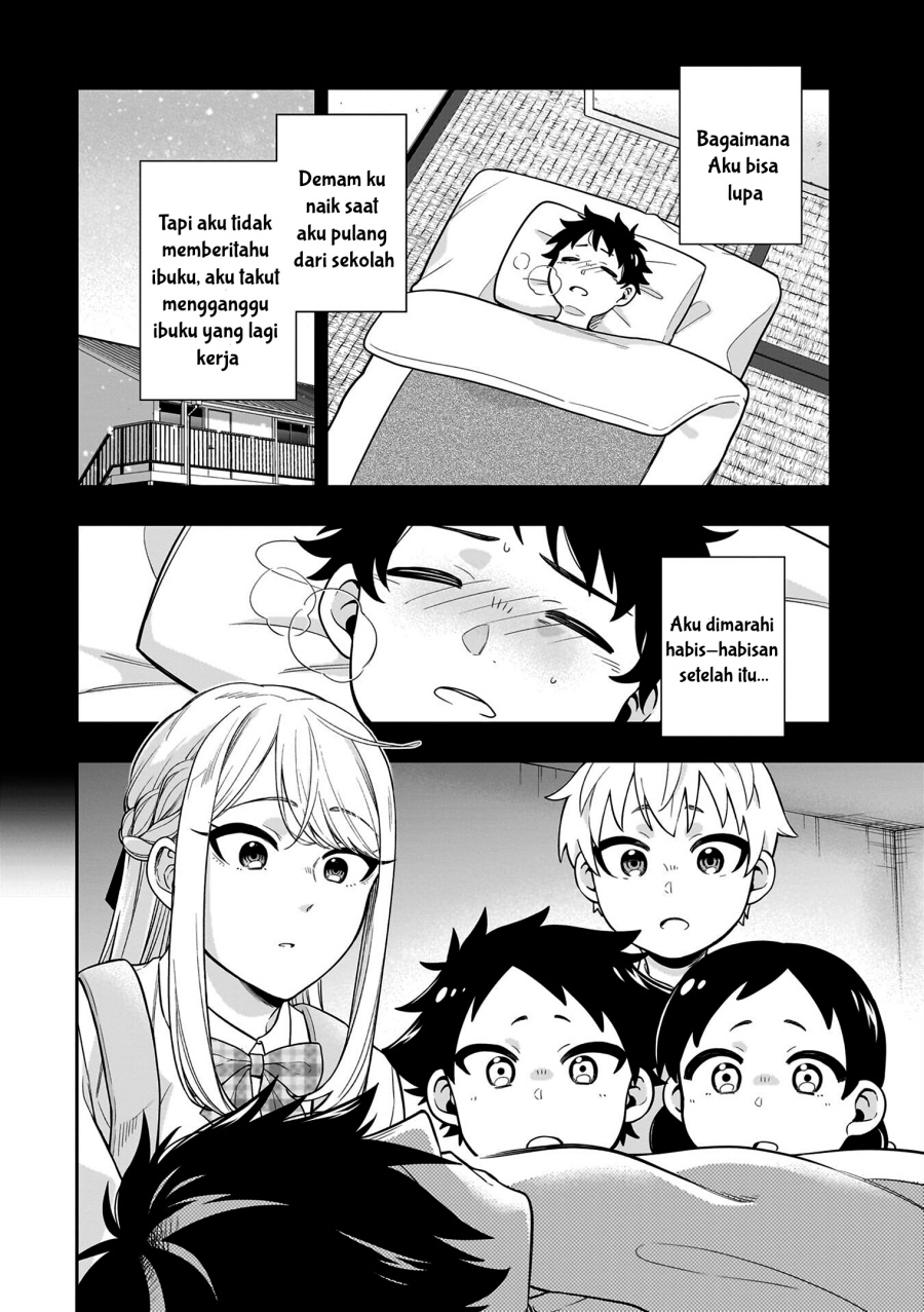 Koori no Hime wa Chiisana Hidamari de Tokasaretai  Chapter 07