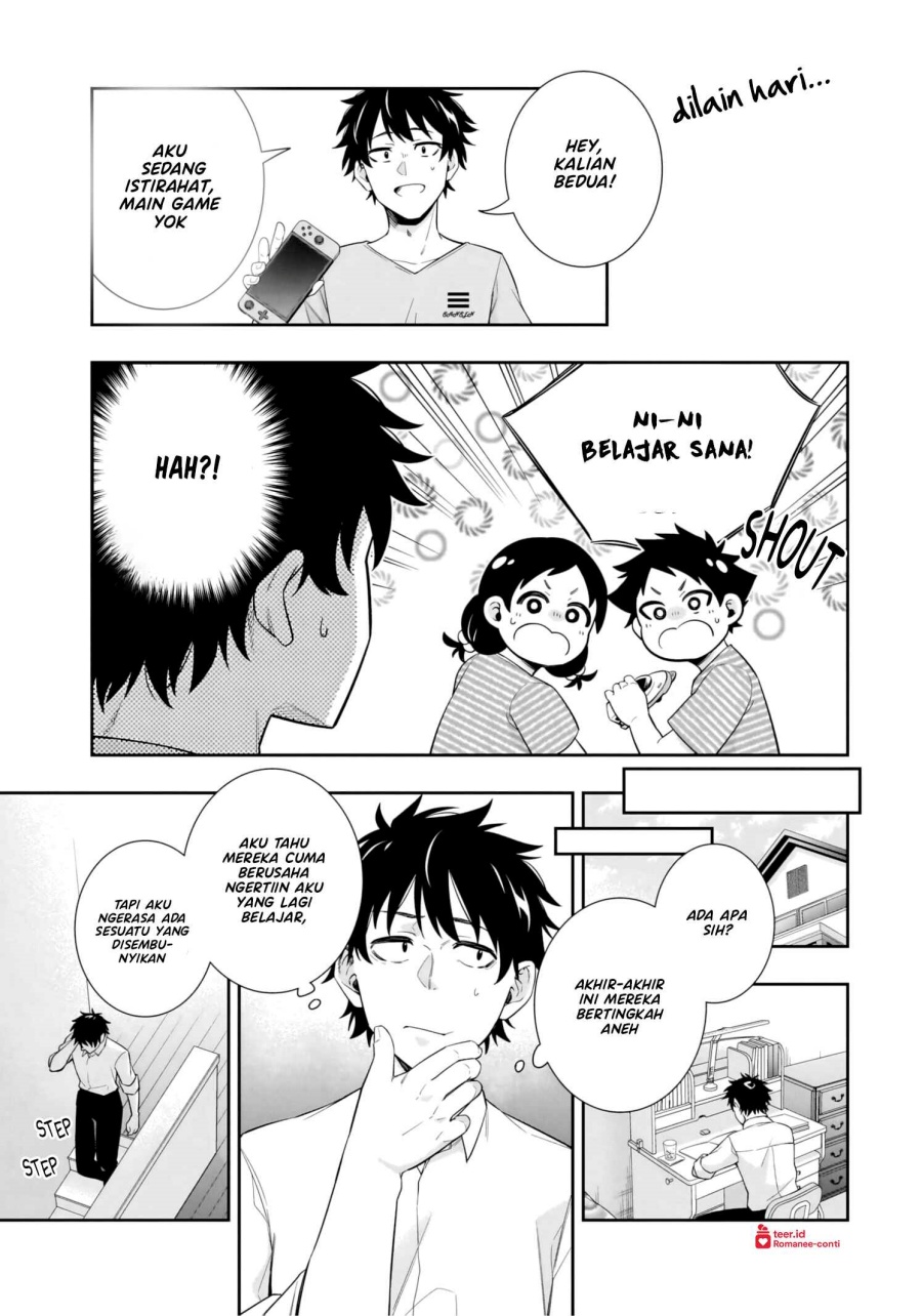 Koori no Hime wa Chiisana Hidamari de Tokasaretai  Chapter 09