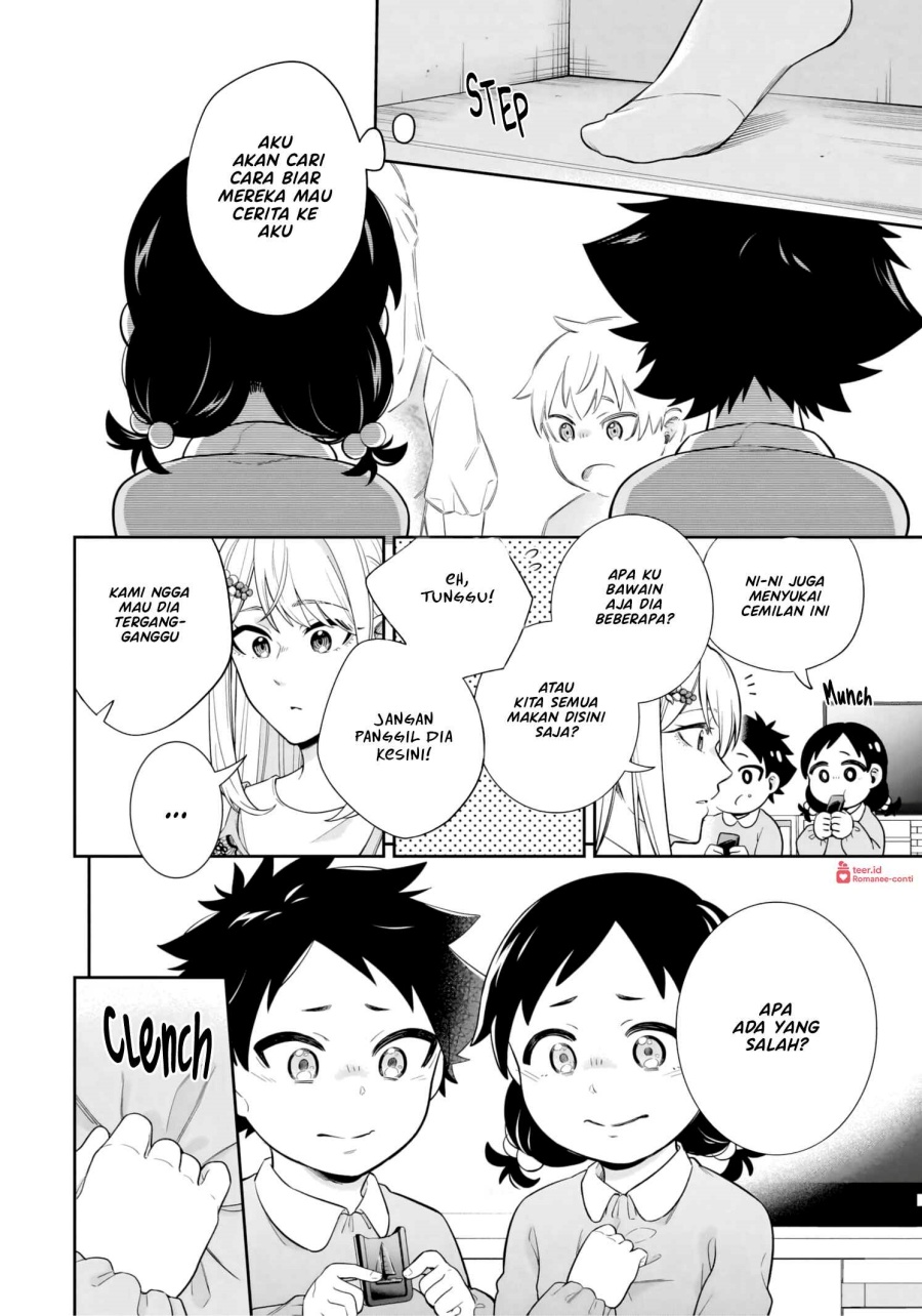 Koori no Hime wa Chiisana Hidamari de Tokasaretai  Chapter 09