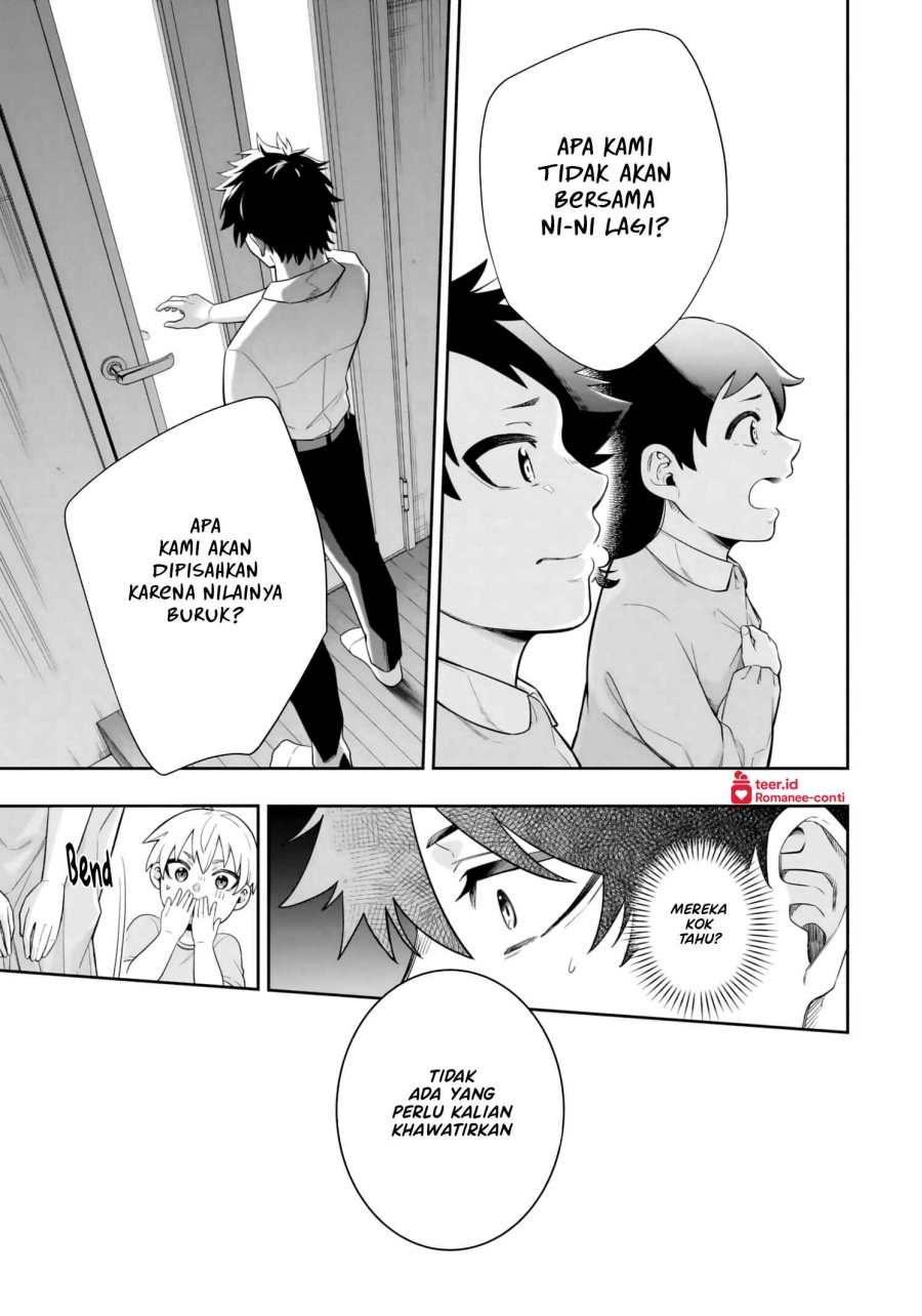 Koori no Hime wa Chiisana Hidamari de Tokasaretai  Chapter 09