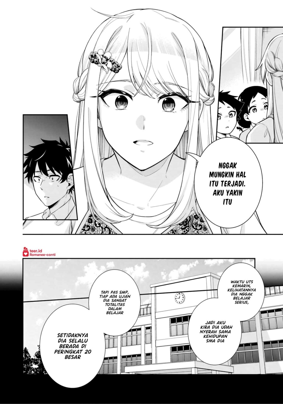 Koori no Hime wa Chiisana Hidamari de Tokasaretai  Chapter 09