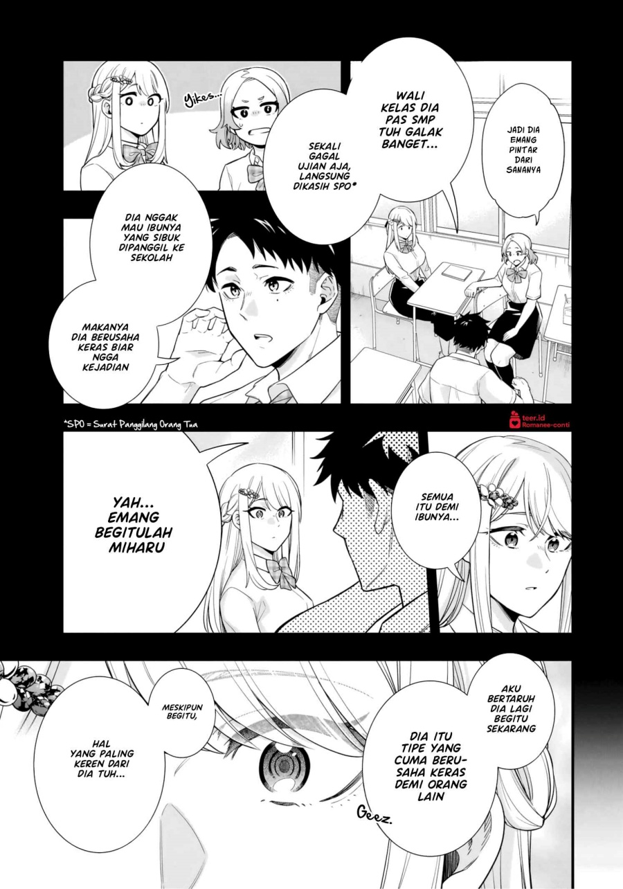 Koori no Hime wa Chiisana Hidamari de Tokasaretai  Chapter 09