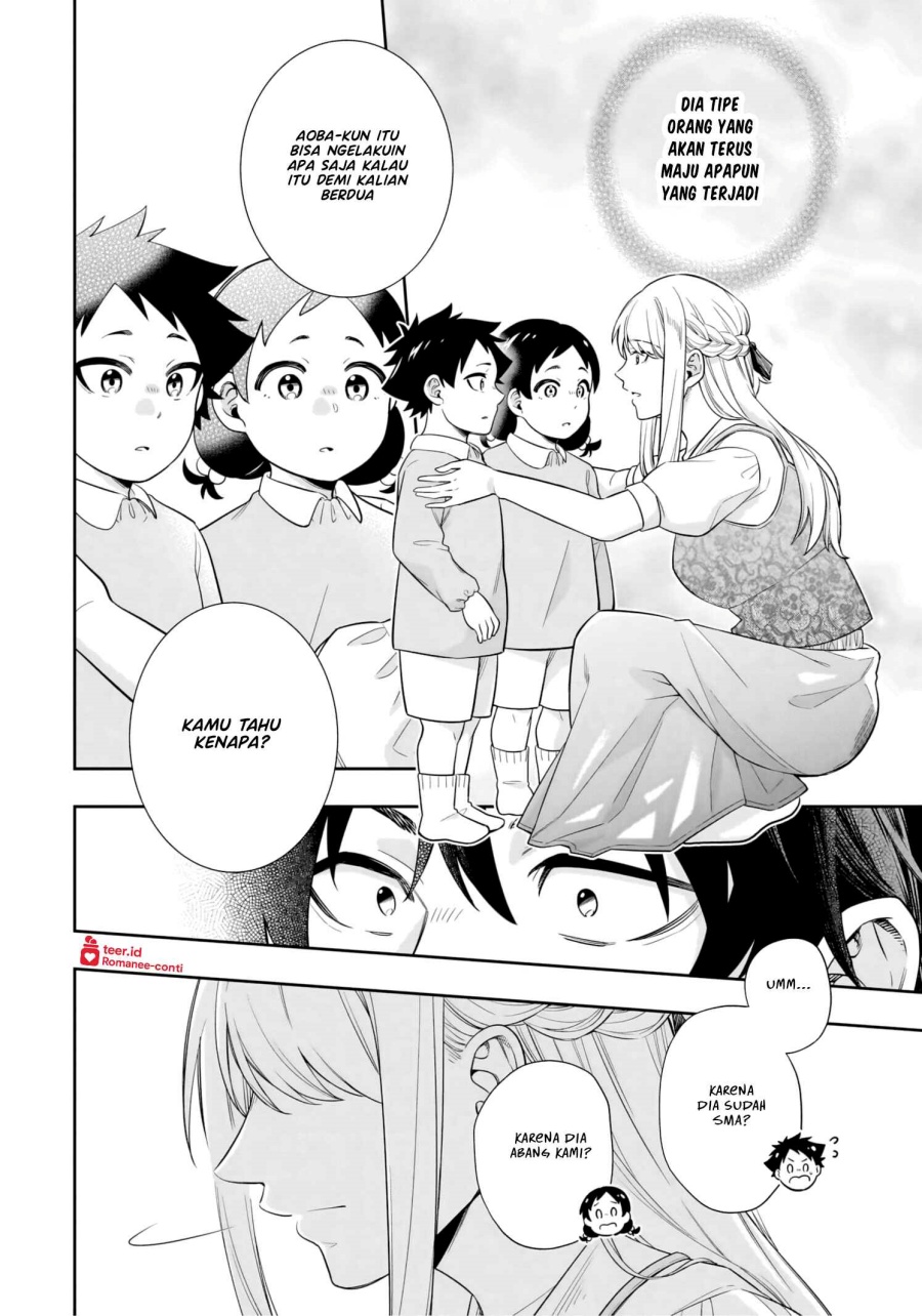 Koori no Hime wa Chiisana Hidamari de Tokasaretai  Chapter 09