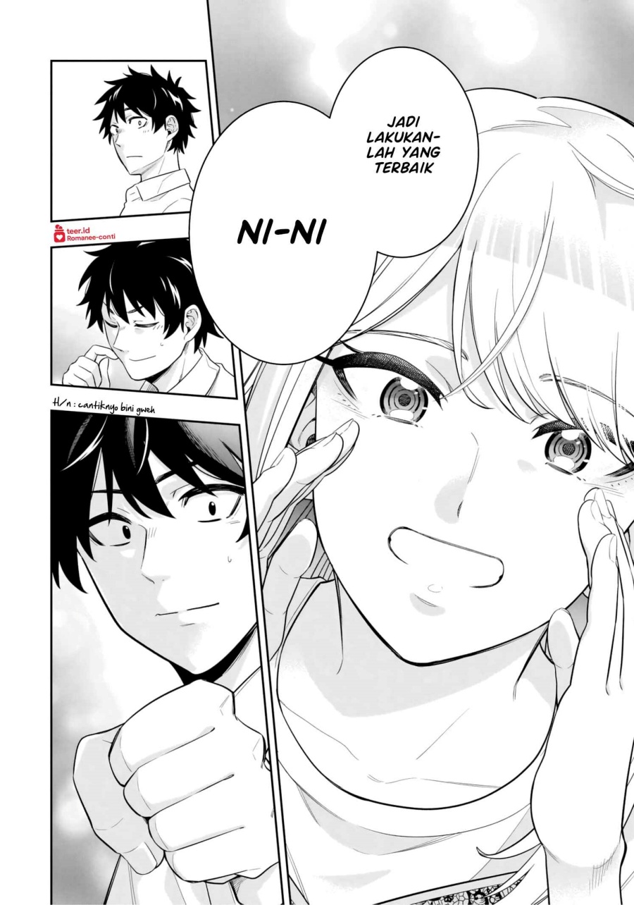 Koori no Hime wa Chiisana Hidamari de Tokasaretai  Chapter 09