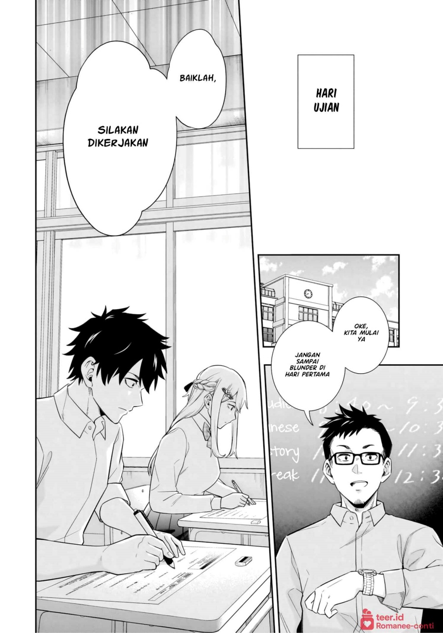 Koori no Hime wa Chiisana Hidamari de Tokasaretai  Chapter 09