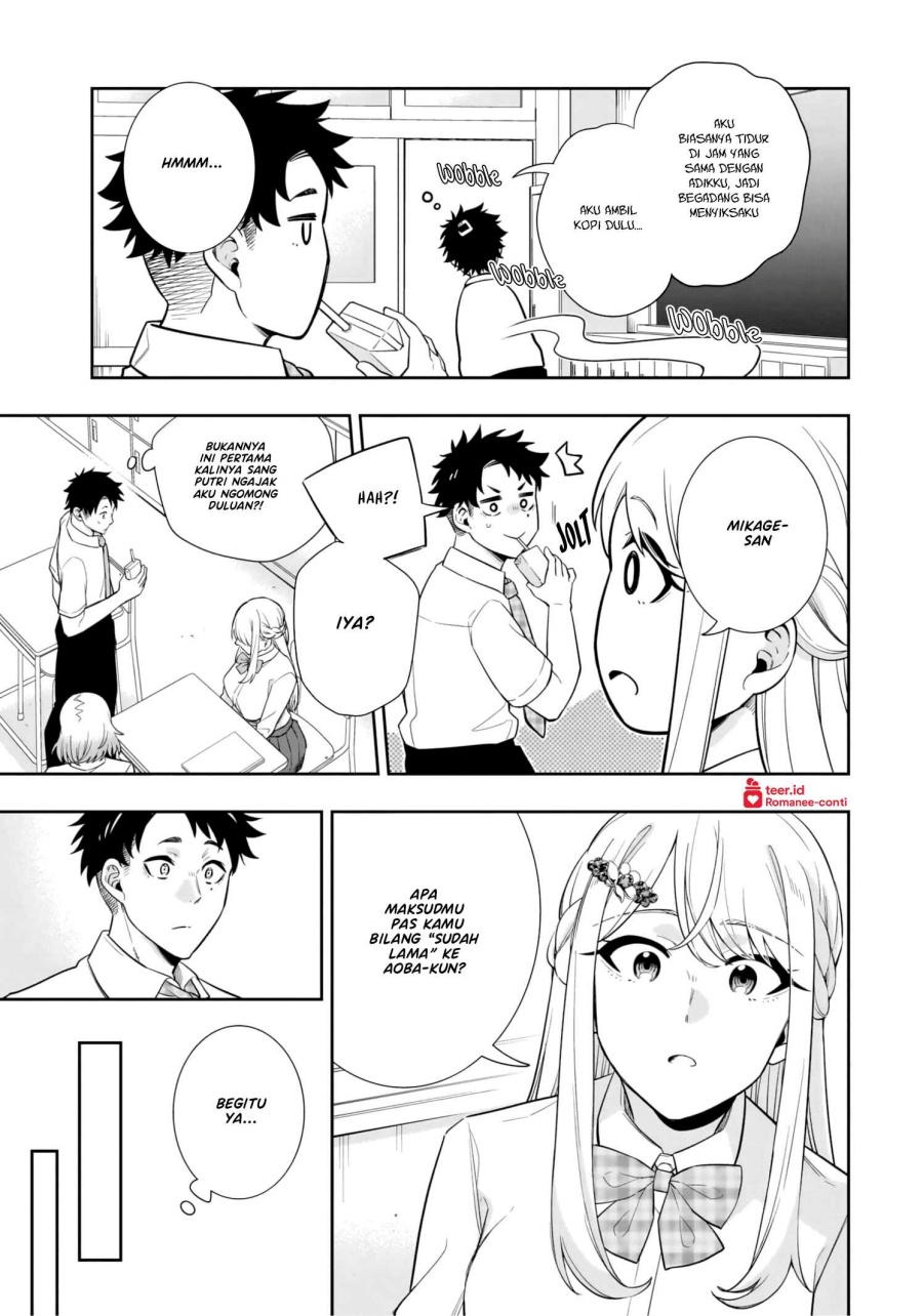 Koori no Hime wa Chiisana Hidamari de Tokasaretai  Chapter 09
