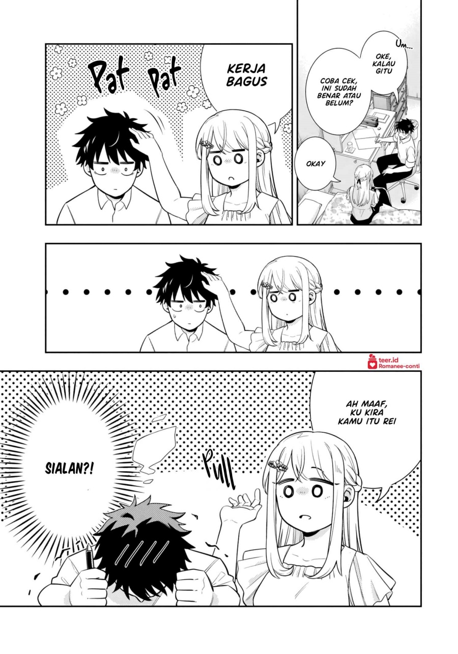 Koori no Hime wa Chiisana Hidamari de Tokasaretai  Chapter 09