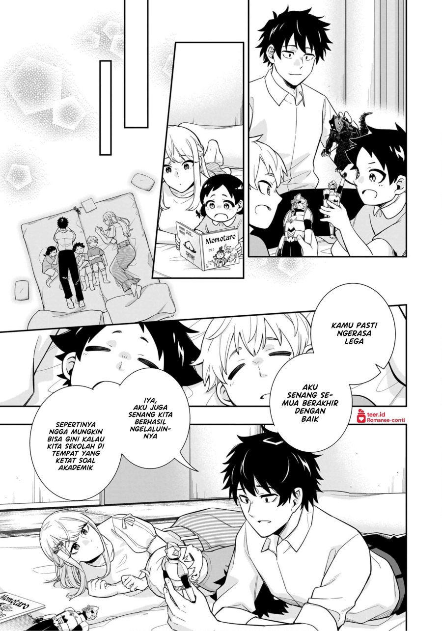 Koori no Hime wa Chiisana Hidamari de Tokasaretai  Chapter 10