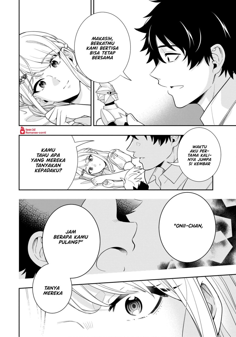 Koori no Hime wa Chiisana Hidamari de Tokasaretai  Chapter 10