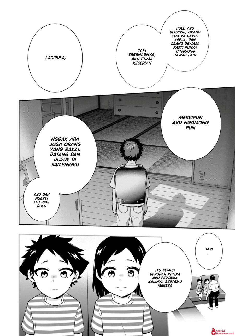 Koori no Hime wa Chiisana Hidamari de Tokasaretai  Chapter 10
